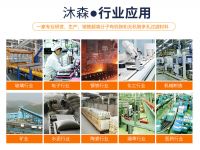 燒結板的行業應用有哪些方面？